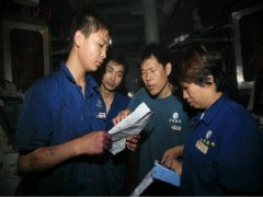 技能比武 爭(zhēng)做“好染匠”