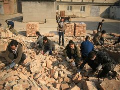 快，義務(wù)勞動(dòng)去