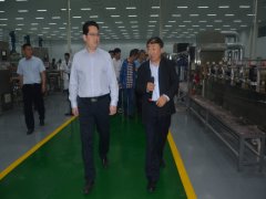 紹興市柯橋區(qū)考察團(tuán)來(lái)公司參觀(guān)