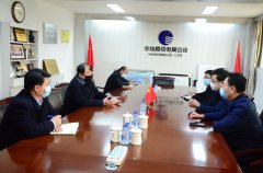 市、區(qū)紀(jì)委領(lǐng)導(dǎo)來(lái)公司指導(dǎo)復(fù)工生產(chǎn)