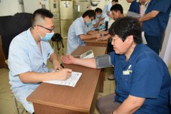 開展職業(yè)健康體檢 守護員工福祉