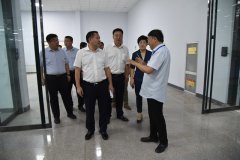 濱城區(qū)領(lǐng)導一行來公司調(diào)研指導工作