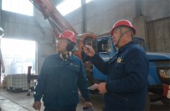 春節(jié)期間，公司完成多項(xiàng)技改及檢修任務(wù)