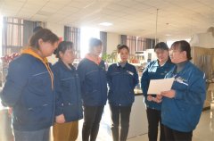 公司女職工在推進(jìn)企業(yè)發(fā)展中做貢獻(xiàn)