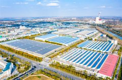 公司召開(kāi)輪班管理專題會(huì) “每月之星”受嘉獎(jiǎng)