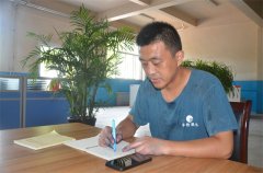 喜報！公司張頌超榮獲2022年度“最美工匠”稱號