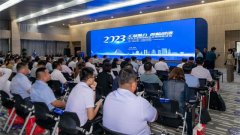 省知聯(lián)會、濱州市舉辦百名專家教授聯(lián)百企活動