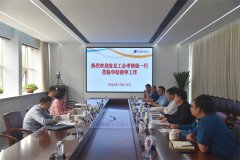 省全員創(chuàng)新企業(yè)、齊魯工匠考核組來(lái)公司考察