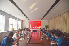 黨委書記、董事長盛守祥講授主題教育專題黨課