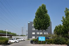 華紡股份首個(gè)車用充電站正式投入運(yùn)營