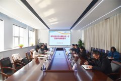 市外辦黨組書記、主任裴梅一行到公司走訪調(diào)研